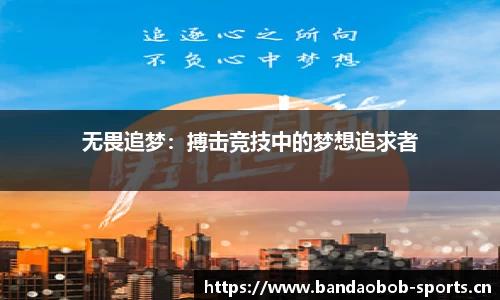 bob半岛体育