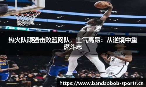 bob半岛体育官方网站