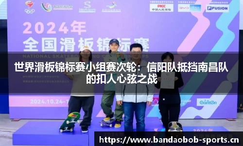 bob半岛体育官网